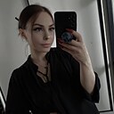 Знакомства: Алёна, 29 лет, Нижний Новгород
