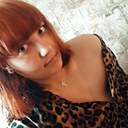 Знакомства: Кристина, 32 года, Макушино