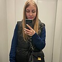 Знакомства: Анна, 30 лет, Днепр