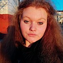 Знакомства: Диана, 21 год, Корсаков
