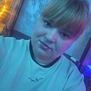 Знакомства: Екатерина, 36 лет, Тында