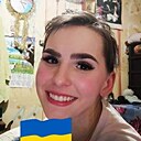 Знакомства: Светлана, 34 года, Харьков