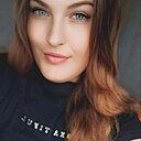 Знакомства: Ирина, 29 лет, Канск