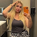 Знакомства: Ксюша, 25 лет, Минусинск