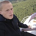 Знакомства: Александр, 25 лет, Братск