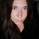 Знакомства: Надежда, 40 лет, Минусинск