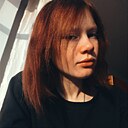 Знакомства: Анна Бутылина, 31 год, Юрга
