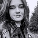 Знакомства: Александра, 21 год, Урай