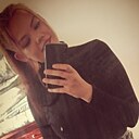 Знакомства: Вероника, 28 лет, Павловский Посад
