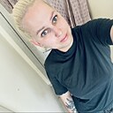 Знакомства: Моника, 31 год, Ужгород
