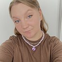 Знакомства: Ксения, 24 года, Ижевск