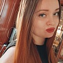 Знакомства: Анастасия, 22 года, Воронеж