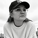 Знакомства: Кристина, 34 года, Слободской