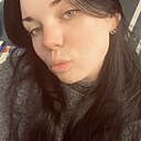 Знакомства: Катя, 19 лет, Дмитров