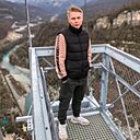 Знакомства: Юрий, 29 лет, Чита