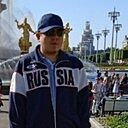 Знакомства: Толик, 31 год, Тамбов