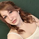 Знакомства: Арина, 23 года, Тюмень