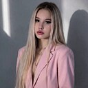 Знакомства: Арина, 20 лет, Иваново