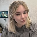 Знакомства: Ирина, 30 лет, Казань