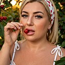 Знакомства: Юлечка, 36 лет, Пенза
