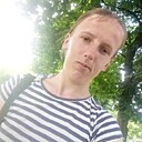 Знакомства: Катя, 25 лет, Тернополь