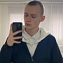 Знакомства: Артём, 18 лет, Невинномысск