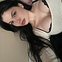 Знакомства: Карина, 26 лет, Самара