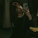 Знакомства: Рина, 18 лет, Гродно