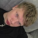 Знакомства: Никита, 25 лет, Астрахань