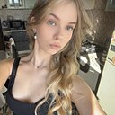 Знакомства: Елизавета, 18 лет, Ярославль