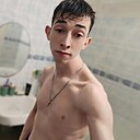 Знакомства: Иван, 26 лет, Казань