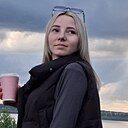 Знакомства: Ксения, 24 года, Ижевск