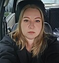 Знакомства: Ева, 41 год, Краснодар