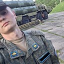 Знакомства: Максим, 26 лет, Уфа