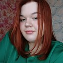 Знакомства: Даша, 18 лет, Пермь