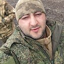 Знакомства: Мака, 32 года, Старобельск