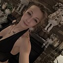 Знакомства: Евгения, 40 лет, Дзержинск