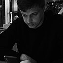 Знакомства: Сергей, 26 лет, Кемерово