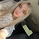 Знакомства: Ева, 31 год, Нижнекамск