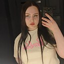 Знакомства: Дарья, 21 год, Курган
