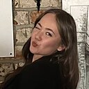 Знакомства: Айлина, 19 лет, Казань