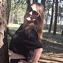 Знакомства: Зоряна, 30 лет, Киев