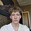 Знакомства: Славян, 20 лет, Гомель
