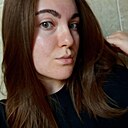 Знакомства: Ангелина, 25 лет, Уфа