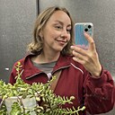 Знакомства: Мария, 34 года, Екатеринбург