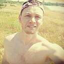 Знакомства: Сергей, 30 лет, Бобруйск