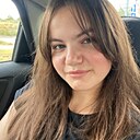 Знакомства: Полина, 18 лет, Брест