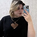Знакомства: Юлия, 26 лет, Оренбург