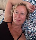 Знакомства: Анна, 47 лет, Улан-Удэ