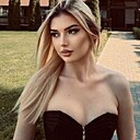 Знакомства: Диана, 18 лет, Ростов-на-Дону